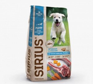 Sirius Ягненок сухой корм для щенков всех пород 15 кг