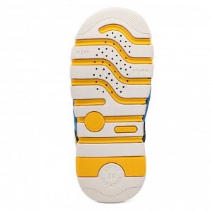 Детские сандалии B SANDAL IUPIDOO BOY