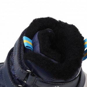 Детские ботинки B FLANFIL BOY B ABX