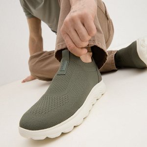 Мужские кроссовки-носки GEOX U SPHERICA
