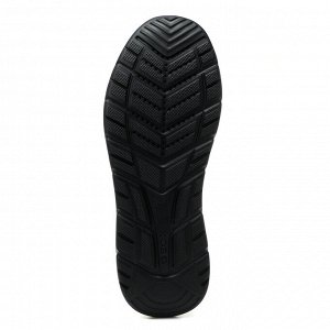 Мужские кроссовки GEOX U PORTELLO