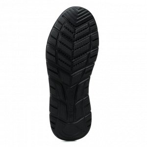 Мужские кроссовки GEOX U PORTELLO