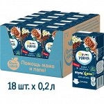 ФРУТОНЯНЯ Кашка 0,2л молочная-гречневая большая упаковка 18 шт