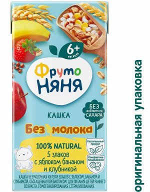 ФРУТОНЯНЯ Кашка 0,2л безмолочная 5 злаков яблоко-банан-клубника большая упаковка 18 шт