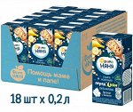ФРУТОНЯНЯ Кашка 0,2л молочная-овсяная банан большая упаковка 18 шт