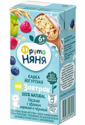 ФРУТОНЯНЯ Кашка 0,2л молочная-овсяная-йогуртная яблоко-малина-черника большая упаковка 18 шт