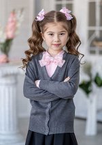 Отличница кардиган т.серый