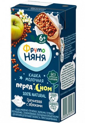ФРУТОНЯНЯ Кашка 0,2л молочная-гречневая-яблоко