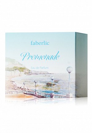 Faberlic Парфюмерная вода для женщин Promenade