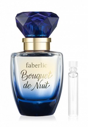 Пробник парфюмерной воды для женщин Bouquet de Nuit