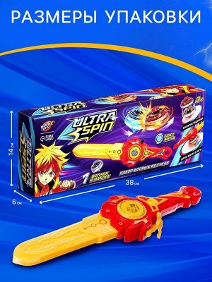 Волчок с мечом ULTRA SPIN «Гладиатор», цвет красный