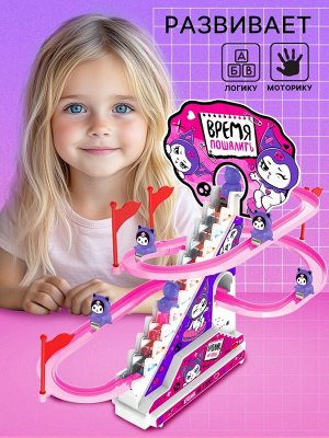 Игровой набор «Кролик на лесенке», 6 фигурок, 3+