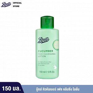 Boots Cucumber Face Cleanser lotion 150 ml., Очищающий лосьон для лица 150 мл.