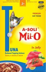 A-Soli  Mii-O д/к Премиум пауч Красное мясо тунца и лосось в желе 80гр