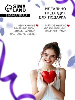 Мыльные розочки, фиолетовые, набор 9 шт.