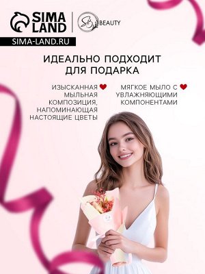 Премиальный букет из мыльных роз, 3 шт.