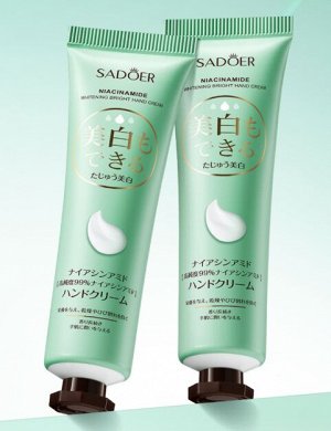 Выравнивающий тон кожи крем для рук SADOER, 30 гр