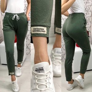 Спортивные брюки Themandess зеленые AN
