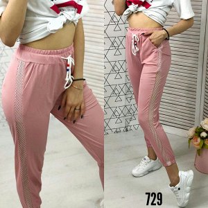 Брюки сеточка лампас pink 729 AN