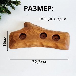 Подсвечник деревянный