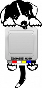 Интерьерная наклейка на выключатель, размер под стандартный выключатель, , цвет пишем в комментарии