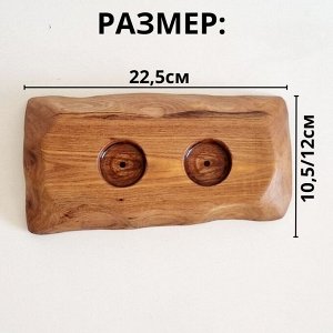 Подсвечник деревянный