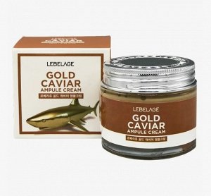 Крем, д/лица антивозрастной ампульный с экстрактом икры, LEBELAGE, Ю.Корея, 70 г