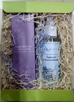 Подарочный набор  BeautyBox (бьютибокс) 17