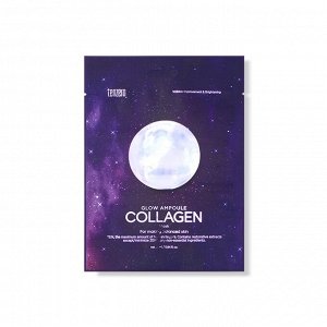 Тканевая маска для лица с коллагеном - TENZERO GLOW AMPOULE COLLAGEN MASK