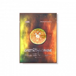 Тканевая маска для лица с экстрактом зеленого мандарина - TENZERO GLOW AMPOULE GREEN TANGERINE MASK