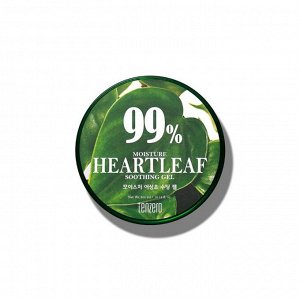 Многофункциональный гель с экстрактом хауттюйнии - TENZERO MOISTURE HEARTLEAF SOOTHING GEL