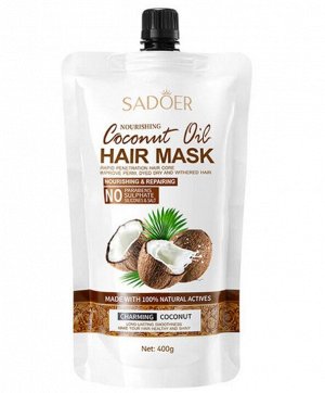 SADOER Маска для волос (с кокосом), 400 г.