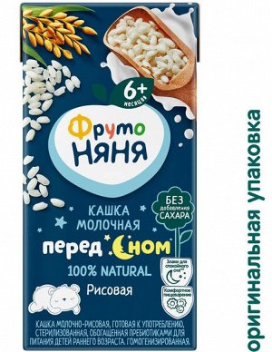 ФРУТОНЯНЯ Кашка 0,2л молочная-рисовая