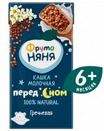 ФРУТОНЯНЯ Кашка 0,2л молочная-гречневая