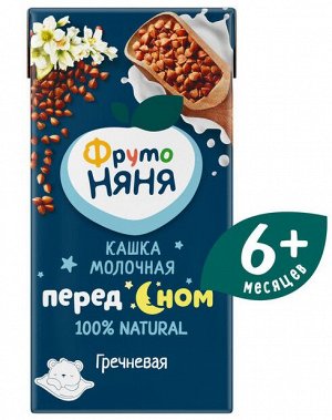 ФРУТОНЯНЯ Кашка 0,2л молочная-гречневая
