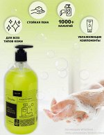 Жидкое крем-мыло &quot;CLEAR&quot; Лайм 1л