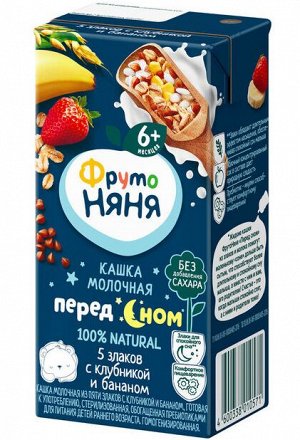 ФРУТОНЯНЯ Кашка 0,2л молочная-5злаков с клубникой и бананом