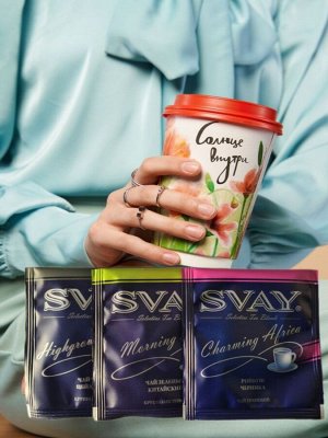 1 пакет пробник SvayЧай