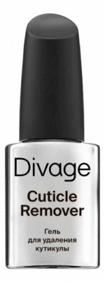 Divage Nail Repair Ж Товар Гель для удаления кутикулы cuticle remover