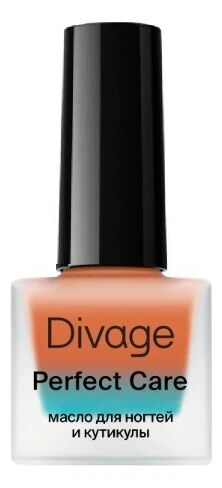 Divage Perfect Care Ж Товар Масло для ногтей и кутикулы тон midnight