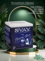 Чай Волшебная Африка
