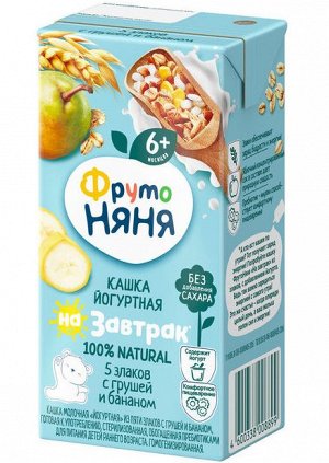 ФРУТОНЯНЯ Кашка 0,2л молочная-йогуртная-5 злаков груша и банан