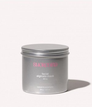 Маска для лица лифтинг альгинатная с красным виноградом Smorodina Lifting 90g