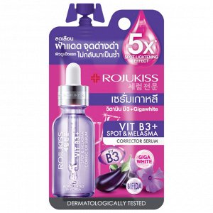Rojukiss Vit B3 Spot & Melasma Corrector Serum 8ml., Сыворотка с витамином С 8 мл.