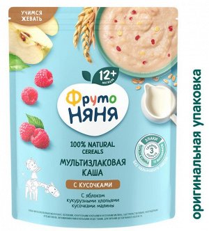 ФРУТОНЯНЯ Каша 200г мультизлаковая яблоко-малина