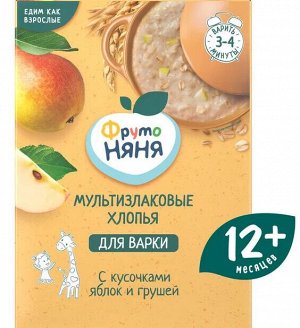 ФРУТОНЯНЯ Каша для варки 200г безмолочная мультизлаковая  с кусочками яблок и грушей