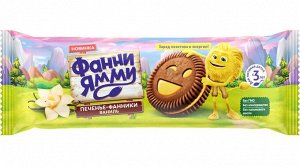 ФРУТОНЯНЯ Печенье Фанни Ямми какао-ваниль 104г