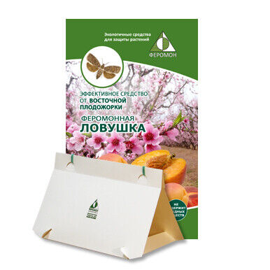 Лучшие препараты! В наличии