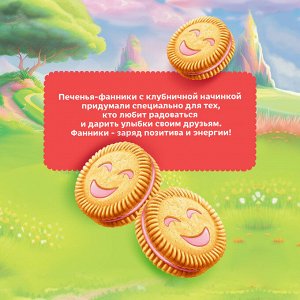 ФРУТОНЯНЯ Печенье Фанни Ямми клубника 104г