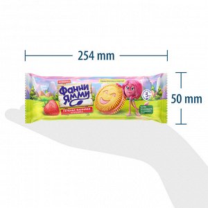 ФРУТОНЯНЯ Печенье Фанни Ямми клубника 104г
